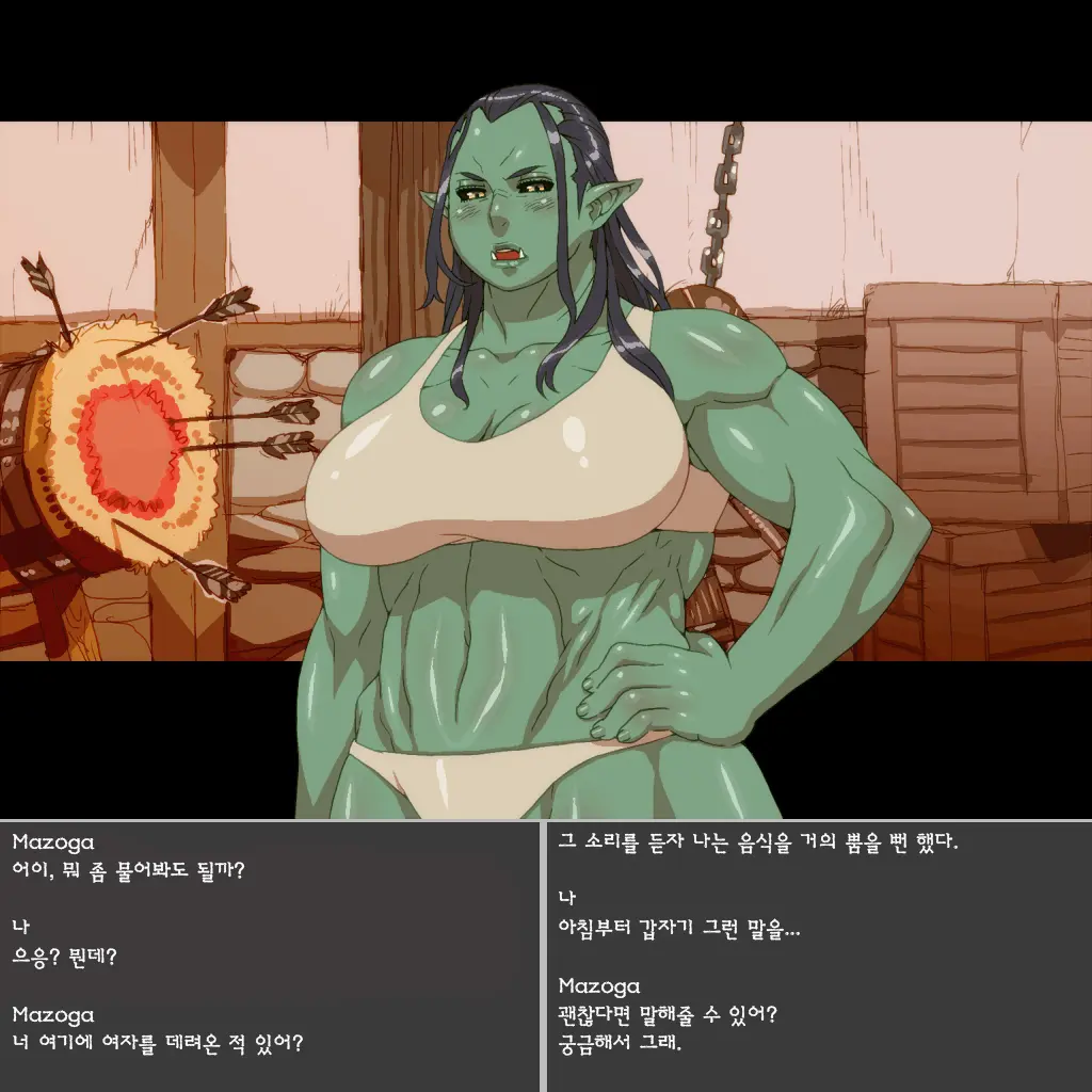 Rurou No Kishi | Exiled Warrior (Decensored)